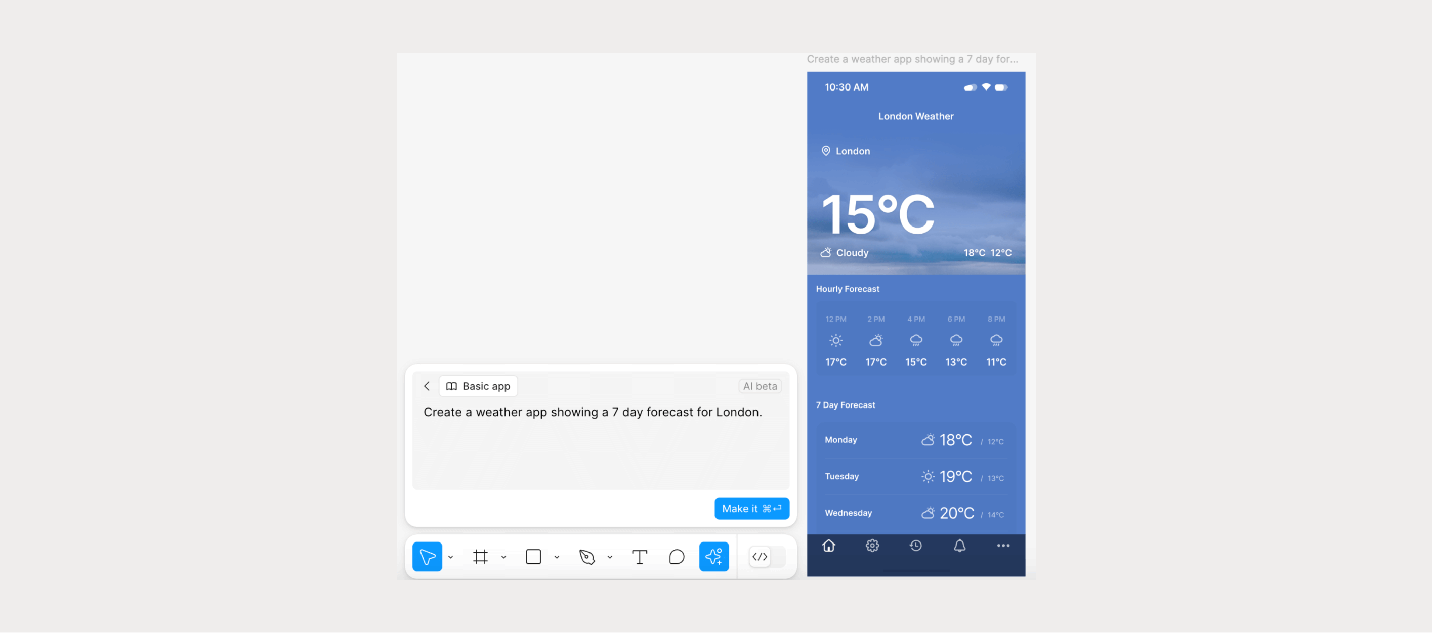 Figma integration 1
